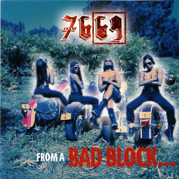 7669 "7669 East From A Bad Block" (CD)-CDs-UnDigable Digs