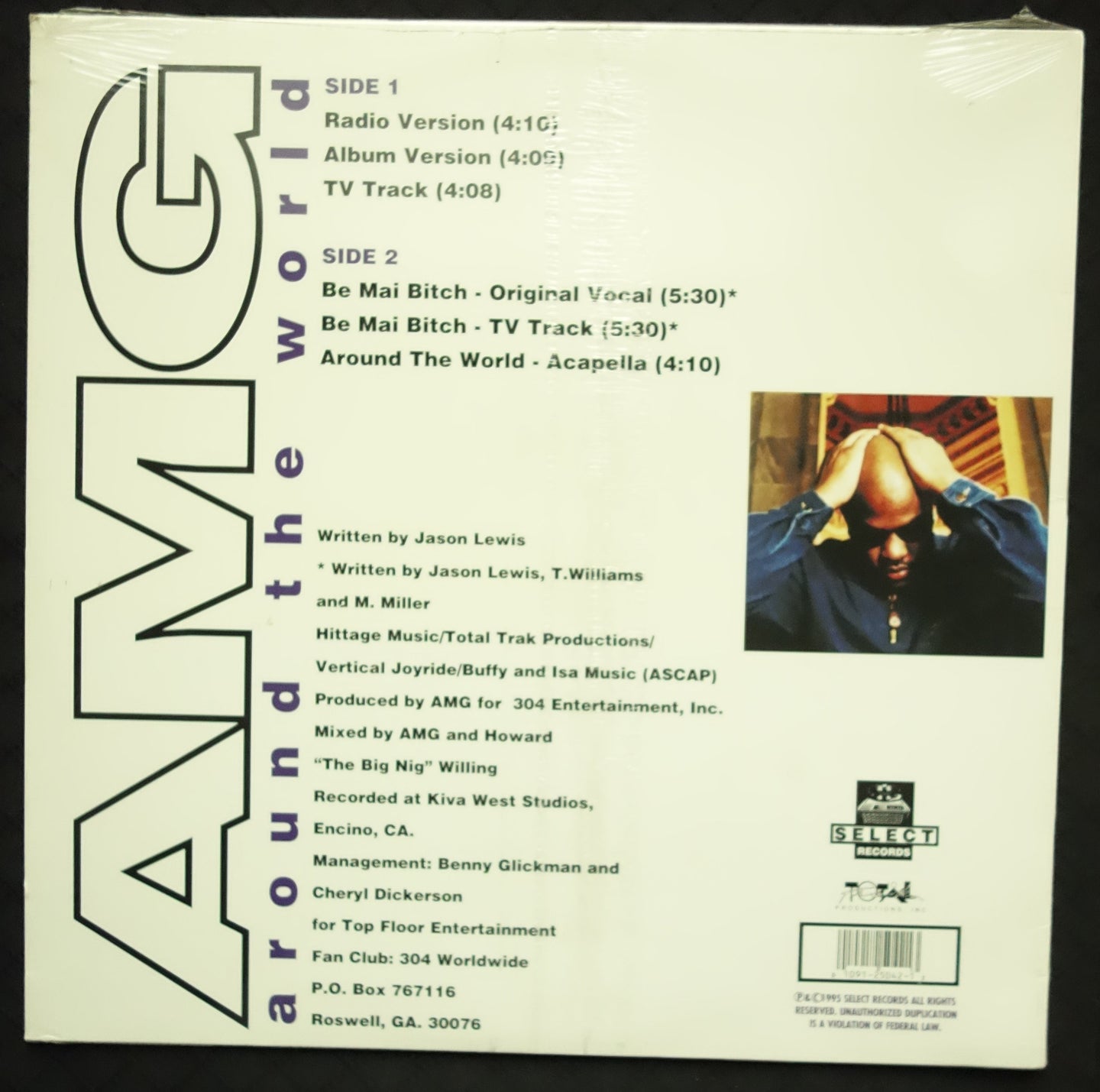 AMG "Around The World" (12" Single)-Vinyl Records-UnDigable Digs