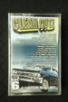 Clean Cutz Vol. 6: All Clean Versions For Kids & Adults-Cassette Tapes-UnDigable Digs