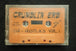 D.J. Kurtis V. & D.J. Stew "Crumblin Erb: Chi-Hustla's Vol. 1"-Cassette Tapes-UnDigable Digs