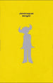 Jamiroquai "Alright" (Single)-Cassette Tapes-UnDigable Digs