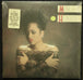 Miki Howard "Miki Howard" (LP)-Vinyl Records-UnDigable Digs