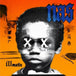 Nas "Illmatic XX" (2xCD)-CDs-UnDigable Digs