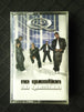 No Question "No Question"-Cassette Tapes-UnDigable Digs