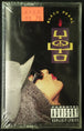 Yo-Yo "Black Pearl"-Cassette Tapes-UnDigable Digs