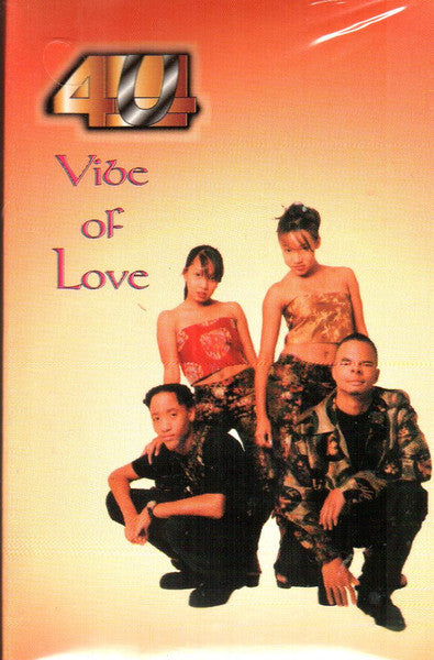 4U "Vibe Of Love" (Single)-Cassette Tapes-UnDigable Digs