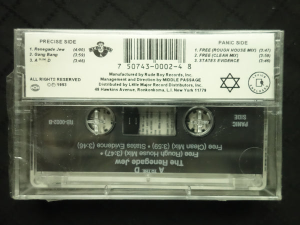 A To The D "The Renegade Jew"-Cassette Tapes-UnDigable Digs
