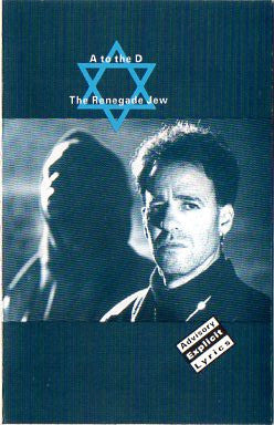 A To The D "The Renegade Jew"-Cassette Tapes-UnDigable Digs