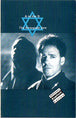 A To The D "The Renegade Jew"-Cassette Tapes-UnDigable Digs