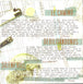 Attaque 77 "Radio Insomnio" (CD)-CDs-UnDigable Digs