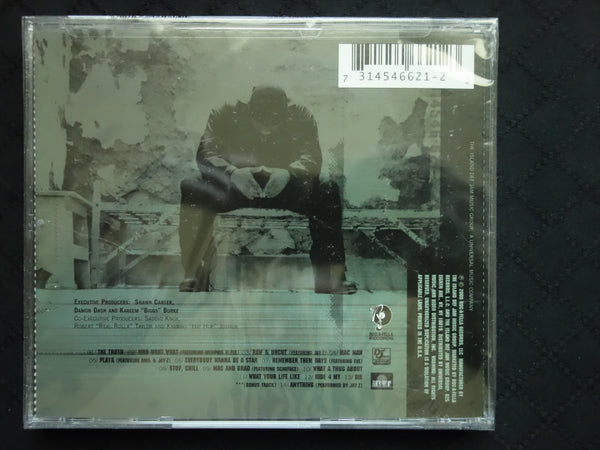 Beanie Sigel "The Truth" (CD)-CDs-UnDigable Digs
