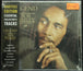 Bob Marley & The Wailers "Legend: The Best Of Bob Marley And The Wailers" (CD)-CDs-UnDigable Digs