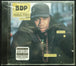 Boogie Down Productions ‎"Edutainment" (CD)-CDs-UnDigable Digs