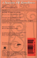 Boyz II Men "4 Seasons Of Loneliness" (Single)-Cassette Tapes-UnDigable Digs