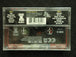 CCA (Concord Affiliated) "One Life 2 Live"-Cassette Tapes-UnDigable Digs