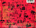 Can't Hardly Wait (Music From The Motion Picture) (CD)-CDs-UnDigable Digs