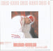 Carlos-Alberto "Sonshine" (CD)-CDs-UnDigable Digs
