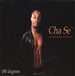 Cha Se' "180 Degrees" (CD)-CDs-UnDigable Digs