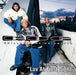 Chilldrin Of Da Ghetto Featuring Soultré "Luv At First Sight" (CD Single)-CDs-UnDigable Digs
