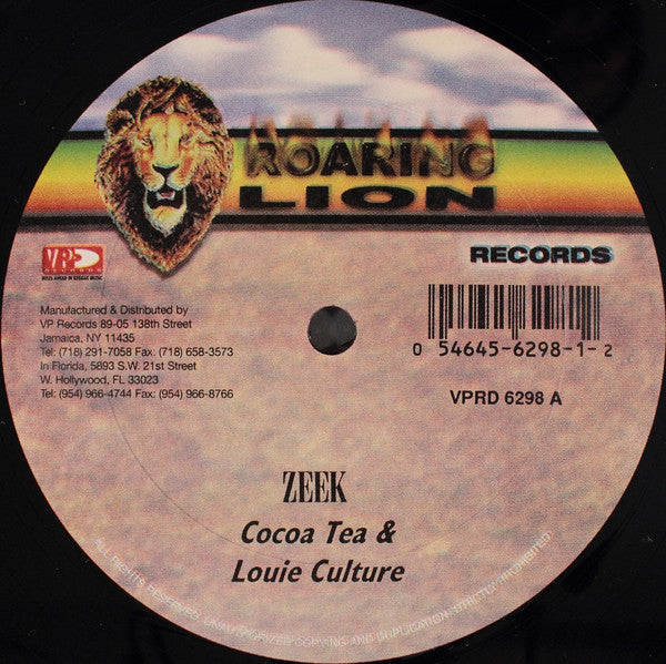 Cocoa Tea & Louie Culture / Marcia Grifiths "Zeek / Wave Yu Banner" (12" EP)-Vinyl Records-UnDigable Digs