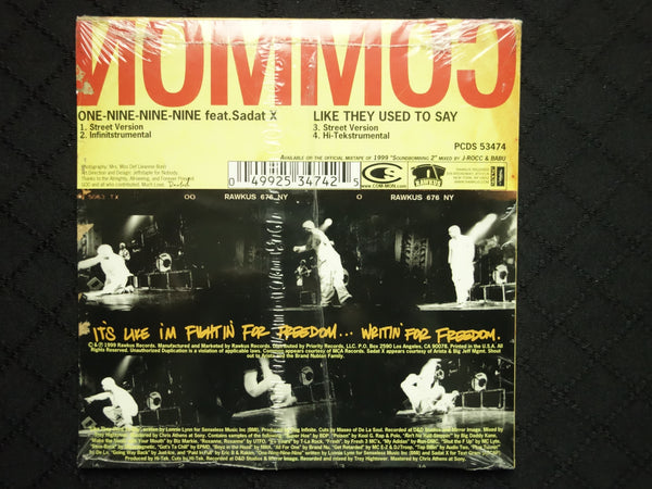 Common f; Sadat X "One-Nine-Nine-Nine / Like They Used To Say" (CD Single)-CDs-UnDigable Digs