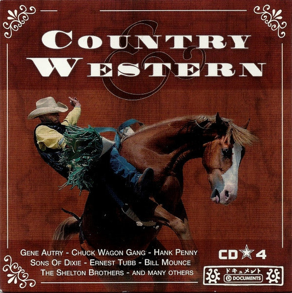 Country & Western (10xCD)-CDs-UnDigable Digs