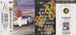 D-Shot Presents: Boss Ballin Compilation Album (The Best In The Business)-Cassette Tapes-UnDigable Digs