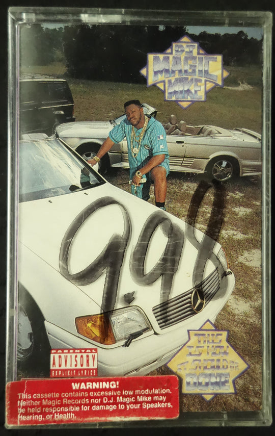 DJ Magic Mike "This Is How It Should Be Done"-Cassette Tapes-UnDigable Digs
