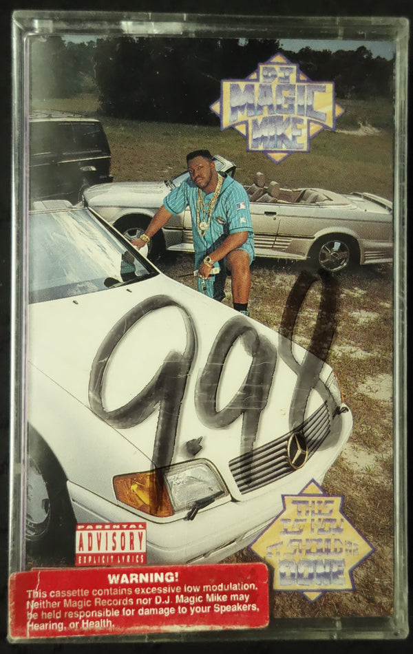 DJ Magic Mike "This Is How It Should Be Done"-Cassette Tapes-UnDigable Digs