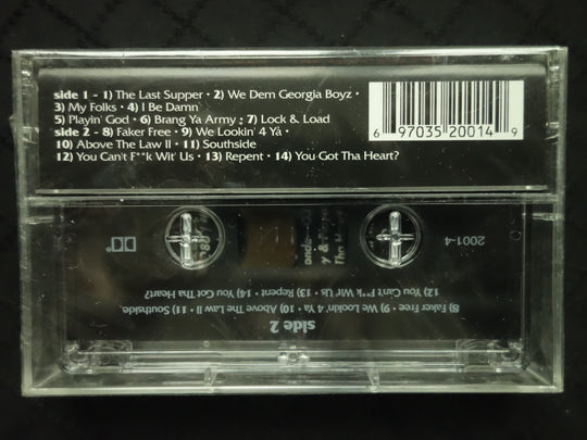 DSGB "The Last Supper"-Cassette Tapes-UnDigable Digs