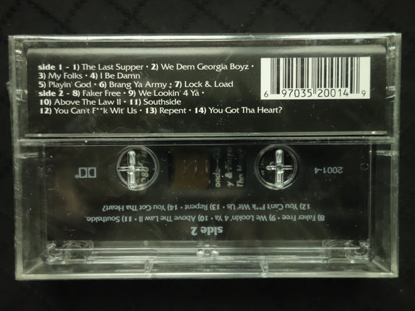 DSGB "The Last Supper"-Cassette Tapes-UnDigable Digs