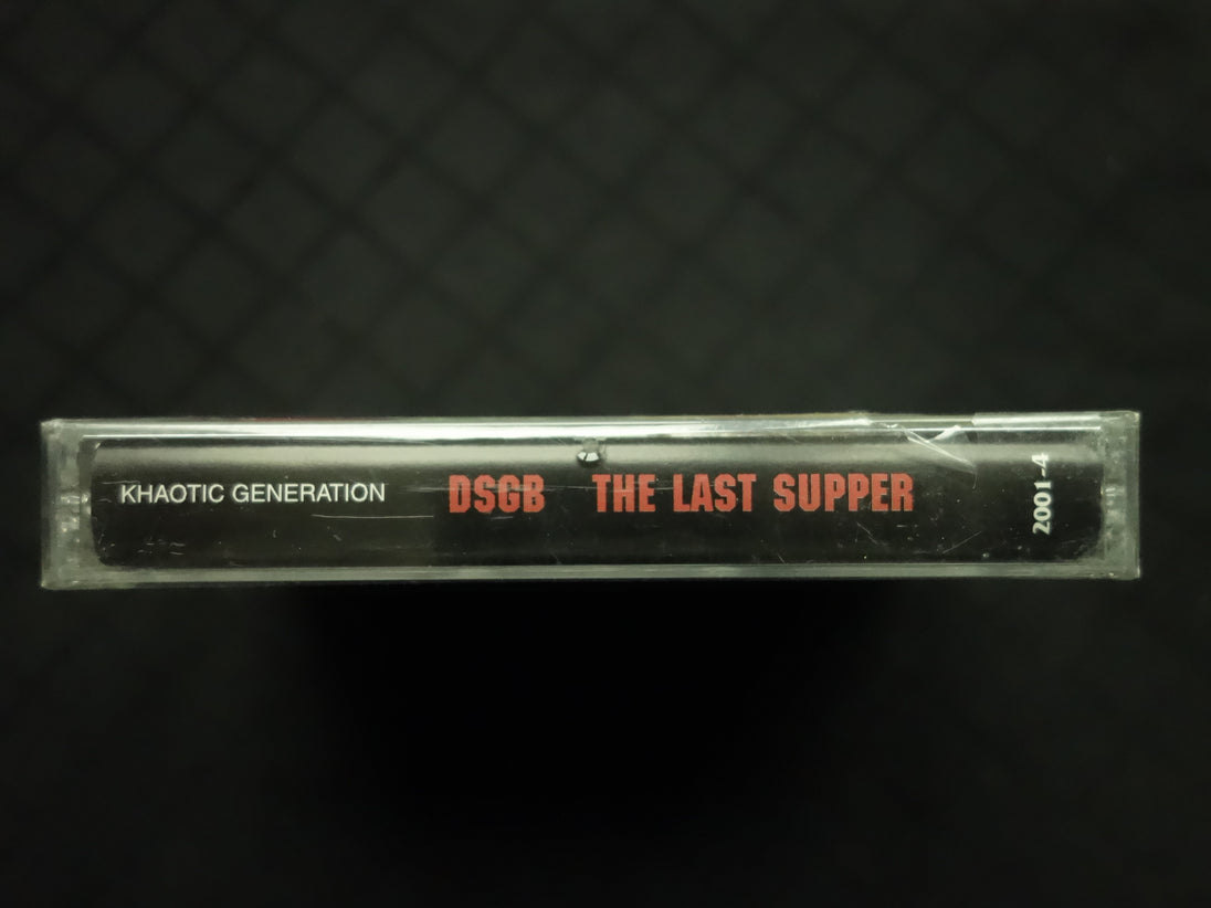 DSGB "The Last Supper"-Cassette Tapes-UnDigable Digs
