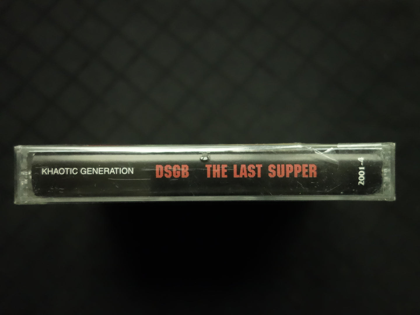 DSGB "The Last Supper"-Cassette Tapes-UnDigable Digs