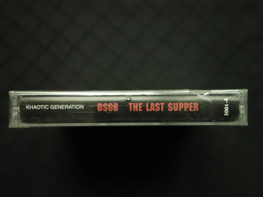 DSGB "The Last Supper"-Cassette Tapes-UnDigable Digs