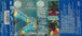 D.J. Magic Mike & M.C. Madness "Twenty Degrees Below Zero"-Cassette Tapes-UnDigable Digs