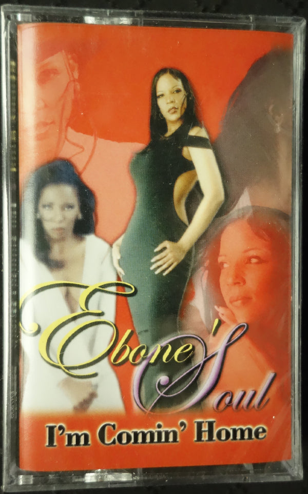 Eboné Soul "I'm Coming Home"-Cassette Tapes-UnDigable Digs