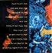 Eddie Howard "The Word" (CD)-CDs-UnDigable Digs