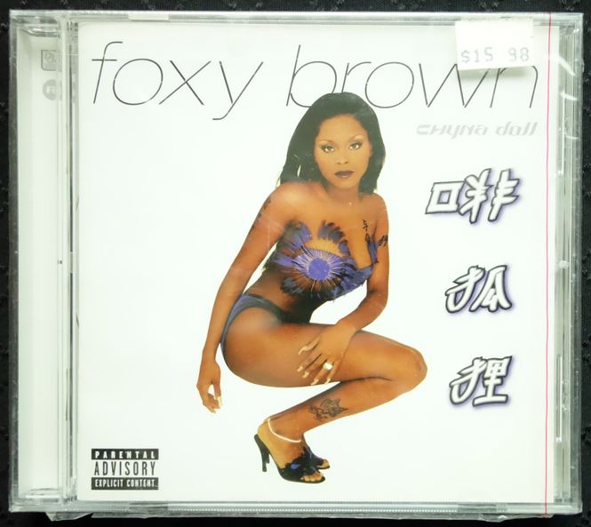 Foxy Brown "Chyna Doll" (CD)-CDs-UnDigable Digs