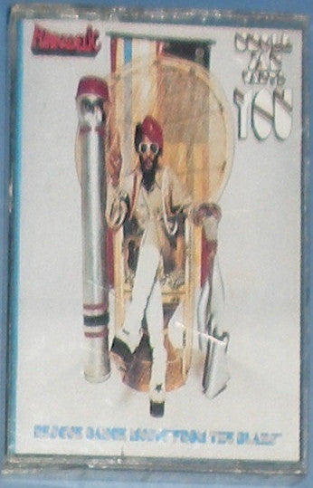 Funkadelic "Uncle Jam Wants You"-Cassette Tapes-UnDigable Digs
