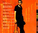 Gary Meek "Step 7" (CD)-CDs-UnDigable Digs