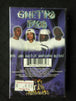Ghetto Mob "Ghetto Mob" (EP)-Cassette Tapes-UnDigable Digs
