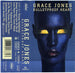 Grace Jones "Bulletproof Heart"-Cassette Tapes-UnDigable Digs