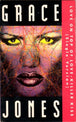 Grace Jones "Love On Top Of Love (Killer Kiss)" (Single)-Cassette Tapes-UnDigable Digs