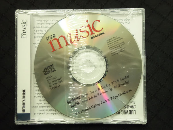 Gyorgy Pauk / Ralph Kirshbaum / Peter Frankl "Beethoven Piano Trio Op. 97 (Archduke) / Dvorak Piano Trio Op. 90 (Dumky)" (CD)-CDs-UnDigable Digs