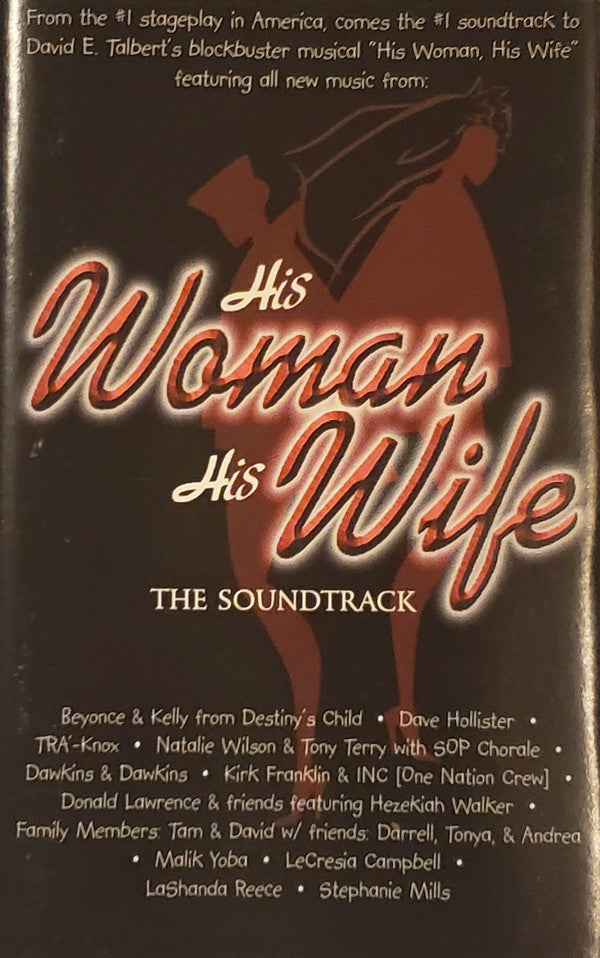 His Woman His Wife (The Soundtrack)-Cassette Tapes-UnDigable Digs