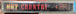 Hot Country-Cassette Tapes-UnDigable Digs