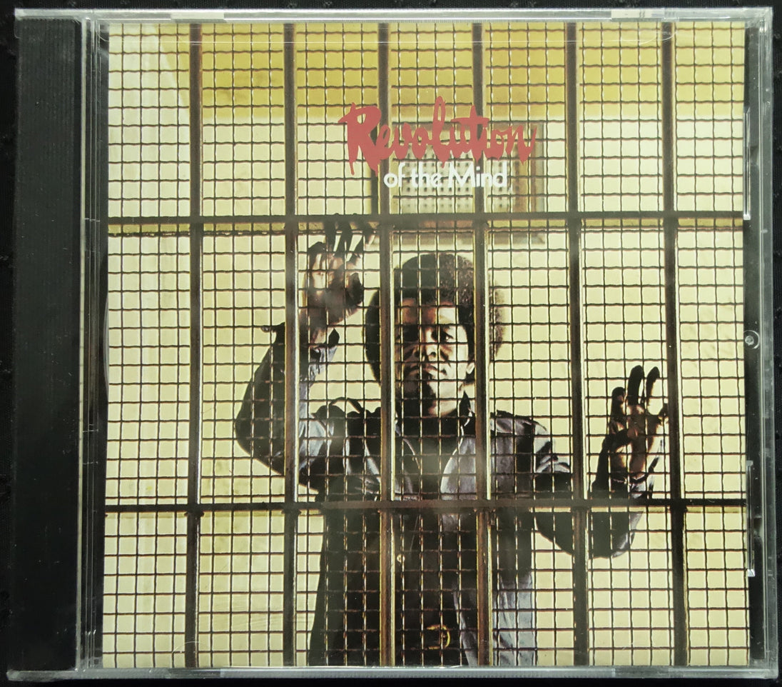 James Brown "Revolution Of The Mind" (CD)-CDs-UnDigable Digs