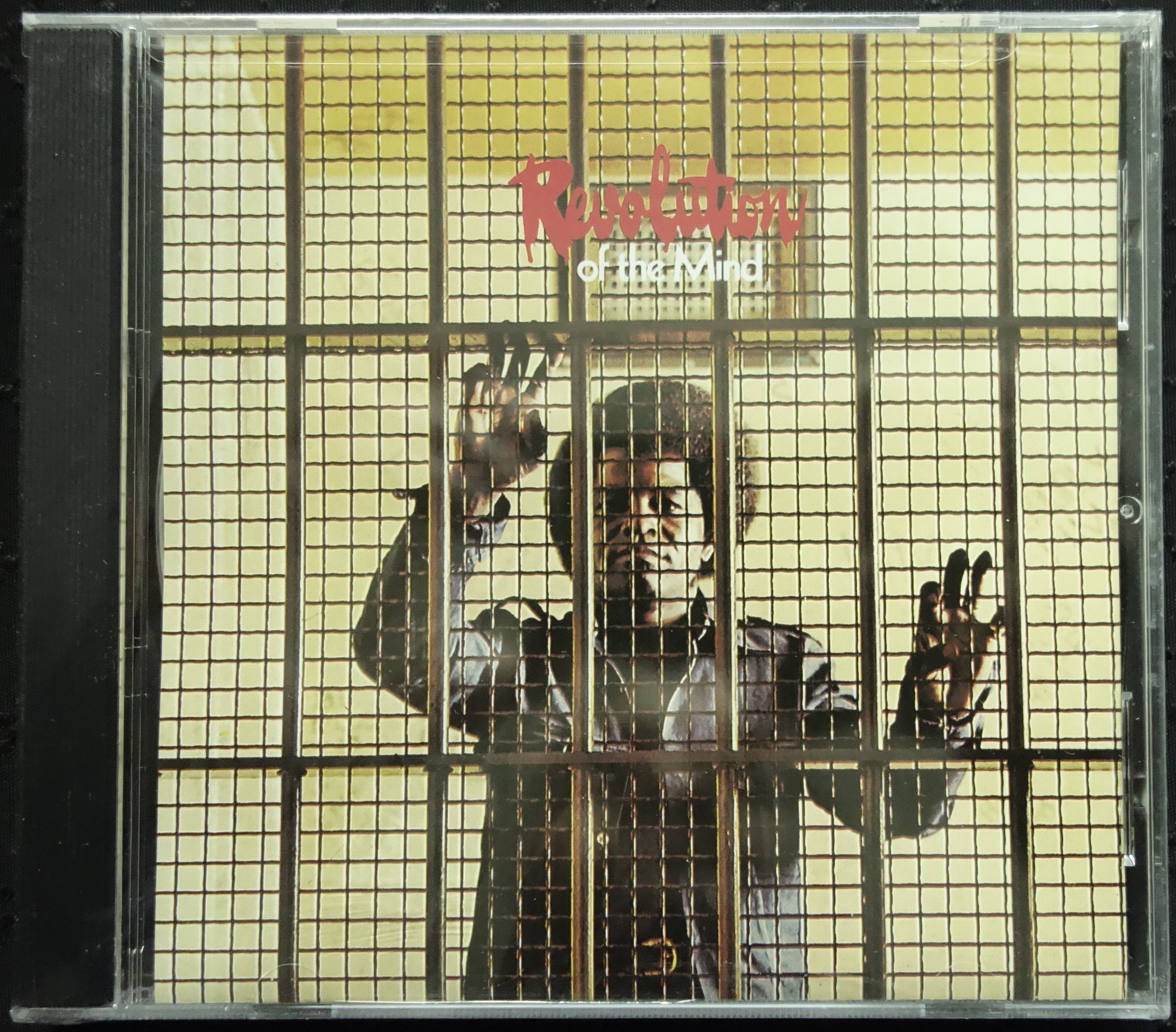 James Brown "Revolution Of The Mind" (CD)-CDs-UnDigable Digs