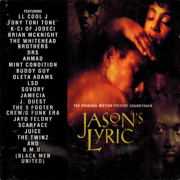 Jason's Lyric (Original Motion Picture Soundtrack) (CD)-CDs-UnDigable Digs