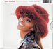 Jody Watley "Off The Hook" (CD Single)-CDs-UnDigable Digs